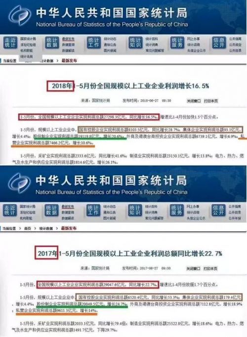 626969澳彩资料2024年,深层策略设计数据_特别款12.382