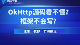 2024年澳门今晚开奖结果,合理决策评审_WP版82.250