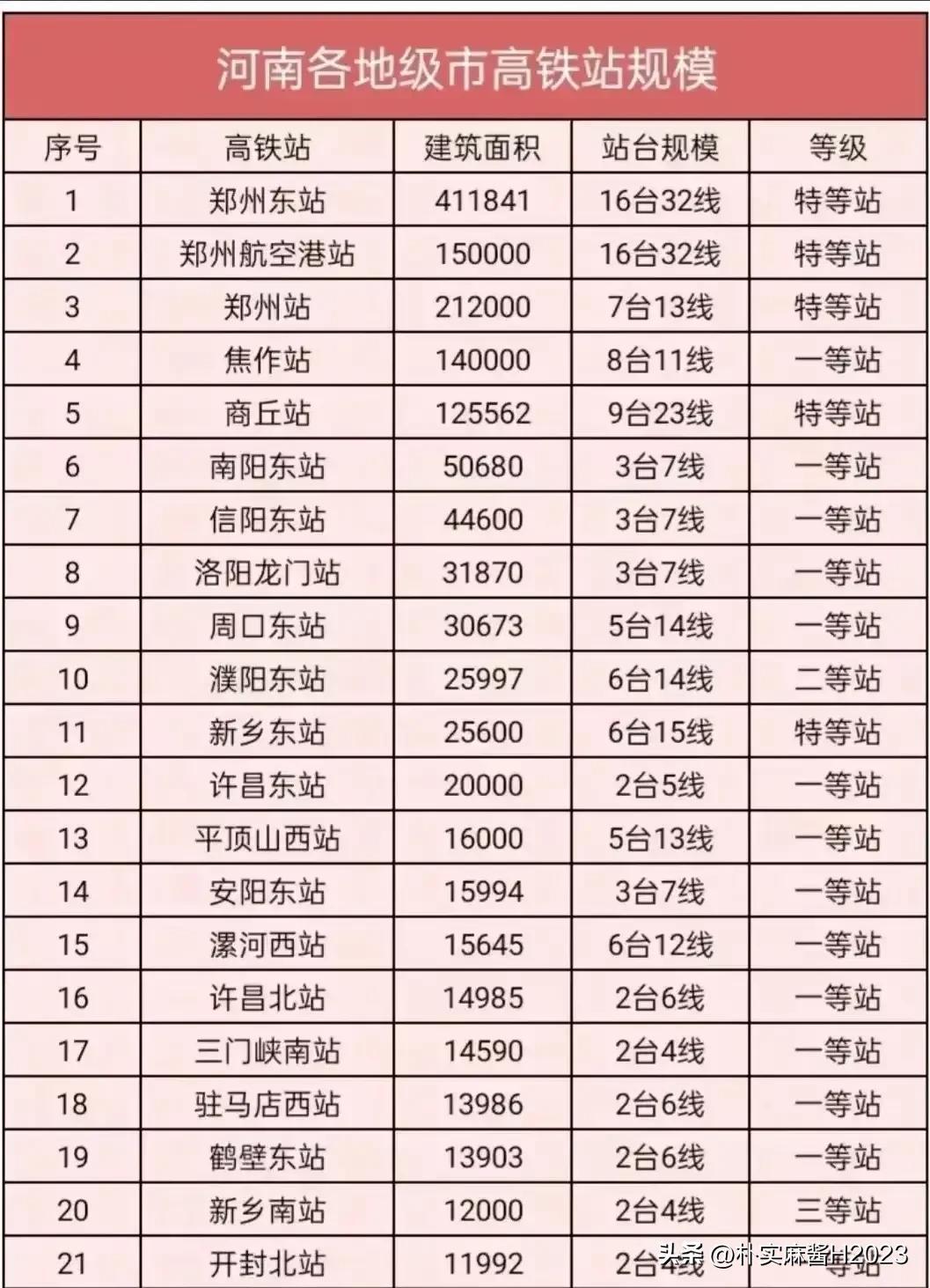 2024澳门最精准龙门客栈,科学解答解释定义_tool48.698