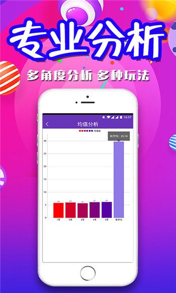 新奥天天免费资料大全,适用计划解析方案_uShop11.876