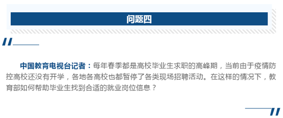 4949澳门开奖现场+开奖直播,完善系统评估_HarmonyOS55.22