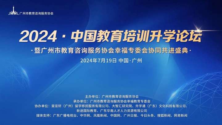 濠江论坛澳门资料2024,全面评估解析说明_潮流版2.774