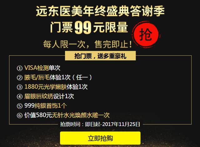 管家婆2O24年正版资料三九手,仿真实现方案_X版48.890