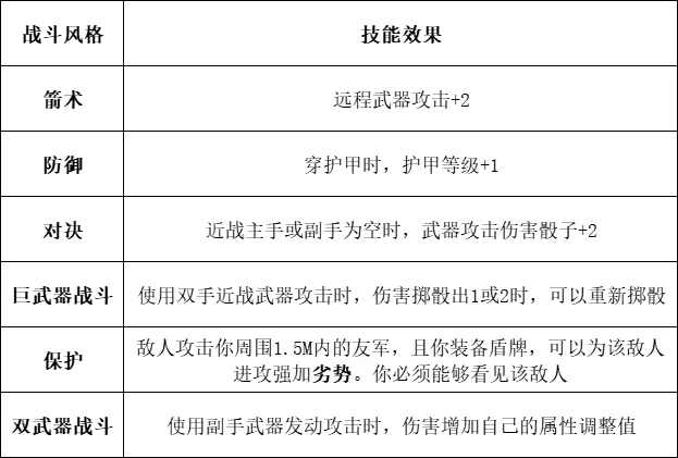 奥门开奖结果+开奖记录2024年资料网站,优选方案解析说明_LT67.787