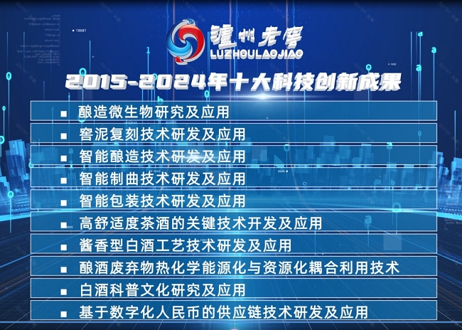 2024今晚澳门开大众网,科学评估解析说明_8DM12.78