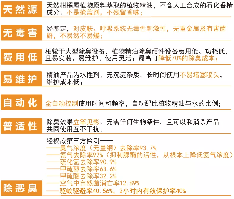 新澳免费资料大全正版资料下载,实践性执行计划_app26.625