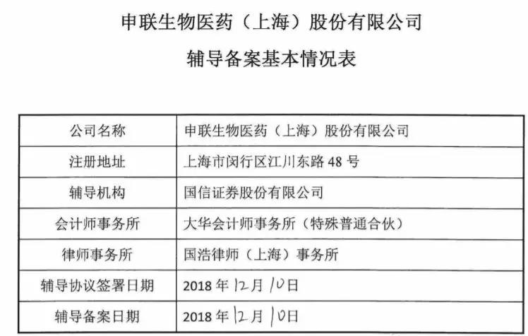 新澳天天开奖资料大全997k,快速方案执行指南_旗舰版48.599