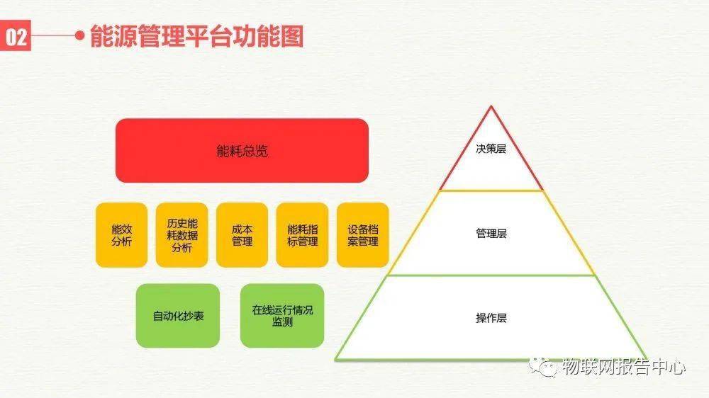 2025舒城划归合肥最新,深层数据执行策略_set37.384