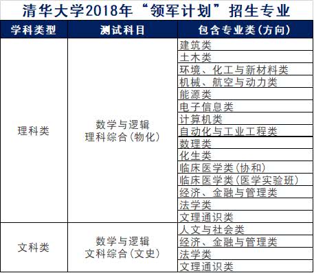 _永恒灬莫言 第4页