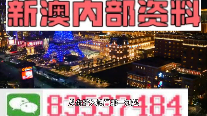 澳门最精准免费资料大全旅游团,实时数据解析_免费版51.589