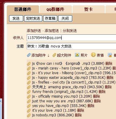 新澳天天开奖资料大全最新版,广泛的解释落实方法分析_MR46.602