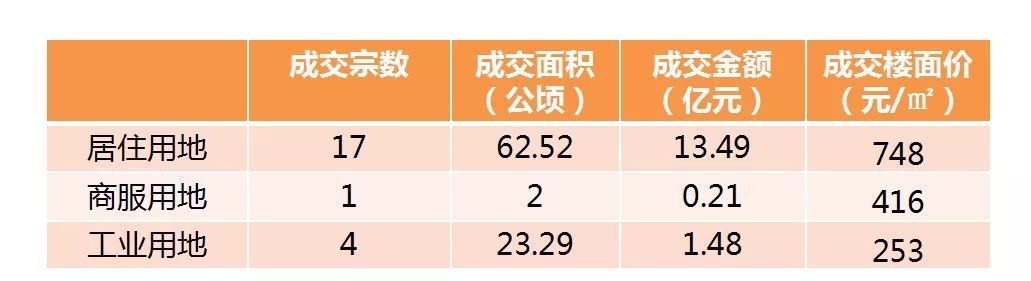 澳门王中王100的论坛,数据驱动执行方案_经典版12.251