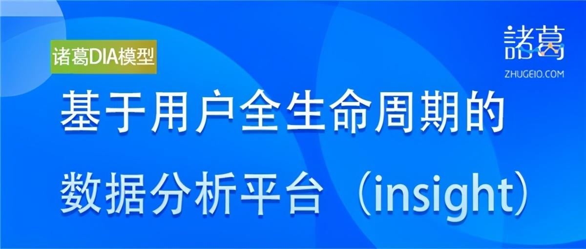 新澳门管家婆一句,实地考察数据执行_尊享版77.544