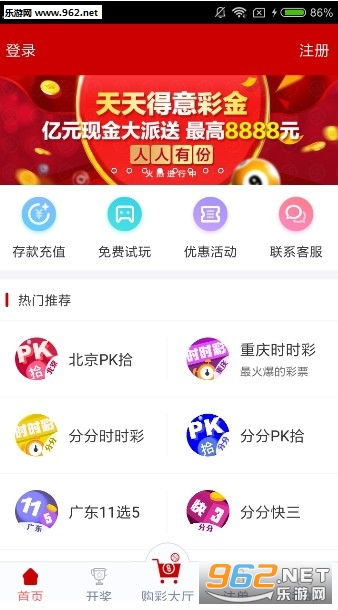 澳门天天彩免费免费资料大全,持久设计方案_经典版73.299