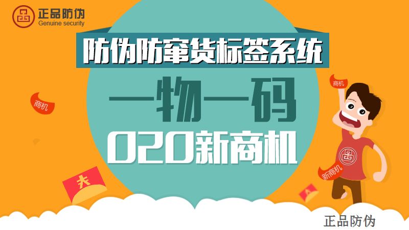 管家婆一码一肖必开,迅捷解答计划执行_UHD版85.191