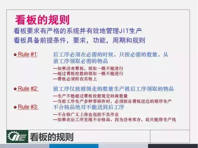 新澳门内部一码精准公开网站,涵盖了广泛的解释落实方法_X版68.668