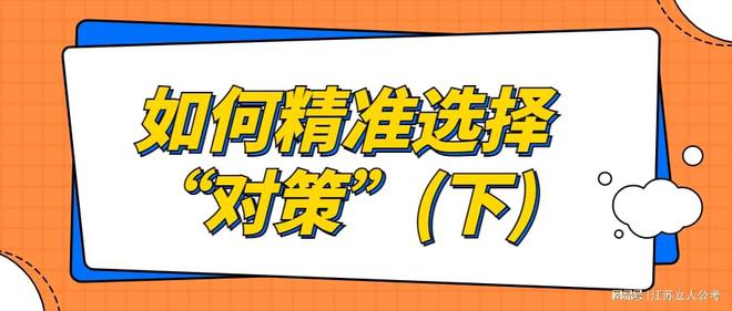 管家婆精准资料大全免费4295,可靠设计策略解析_XT36.505