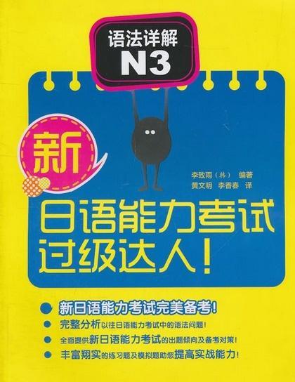 77778888管家婆必开一期,最新研究解析说明_理财版16.671