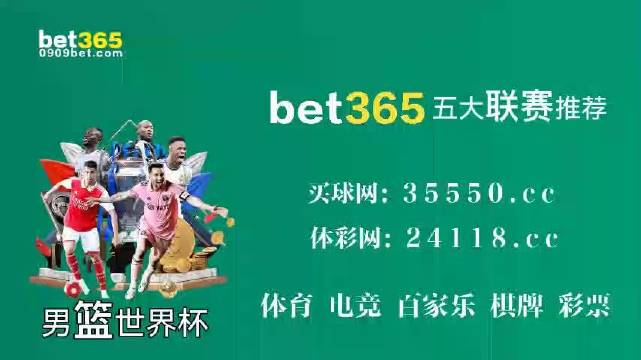 管家婆精准资料免费大全186期,最新调查解析说明_Phablet17.497