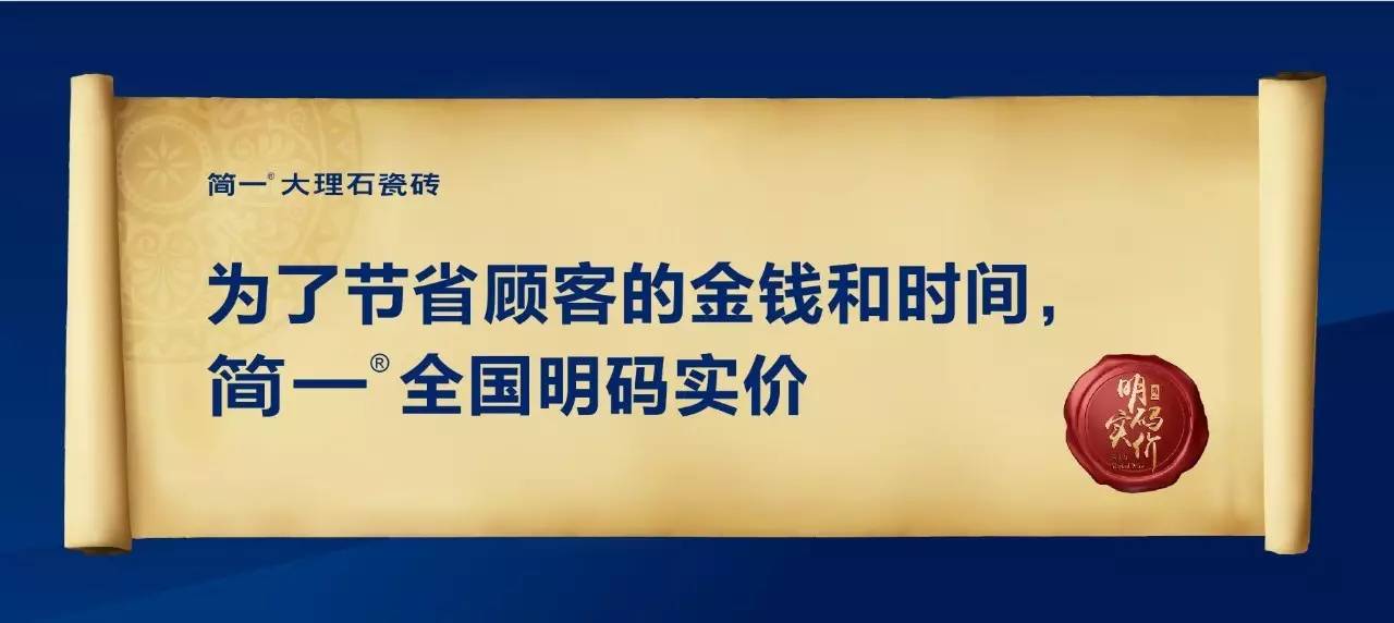 新澳好彩免费资料大全,系统化推进策略研讨_粉丝款53.859