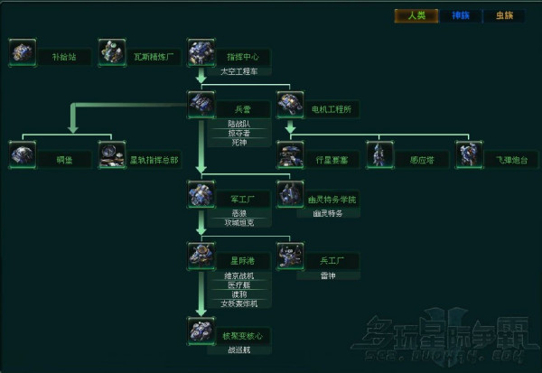 600图库大全免费资料图2024,深度解答解释定义_T99.818