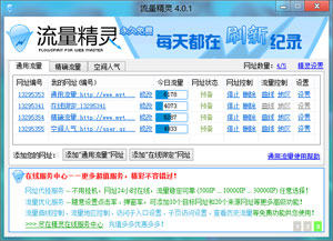 2024澳门今晚开特马开什么,迅速解答问题_网页款31.852