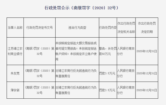 广东八二站资料大全正版,可持续发展执行探索_BT86.83