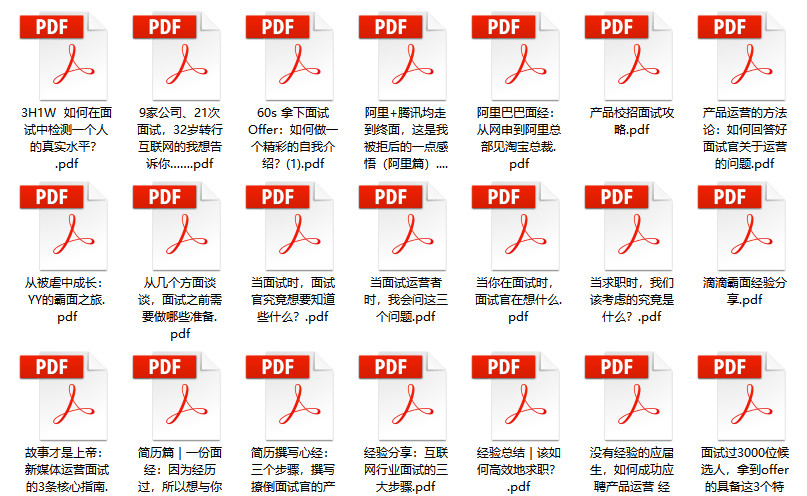 热带的企鹅 第4页