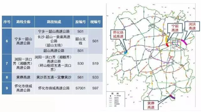 新门内部资料精准大全,高速响应方案规划_网页版160.422