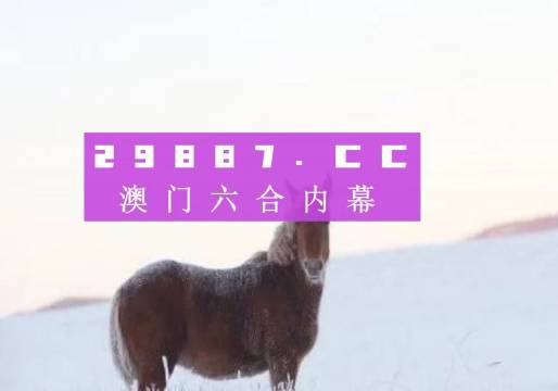 乱了谁的容颜 第4页