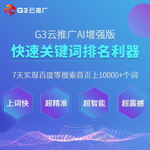 新澳2024年精准资料,快速落实方案响应_钱包版46.776