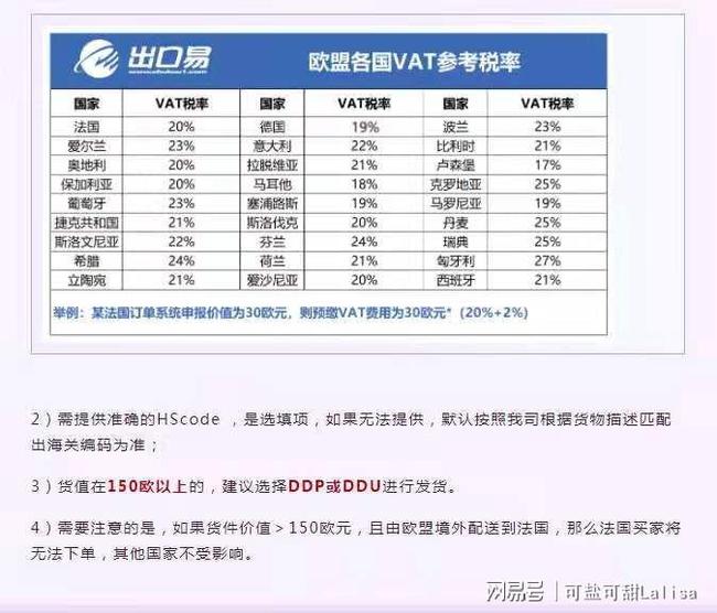 新澳2024今晚开奖资料,国产化作答解释落实_限量版92.465