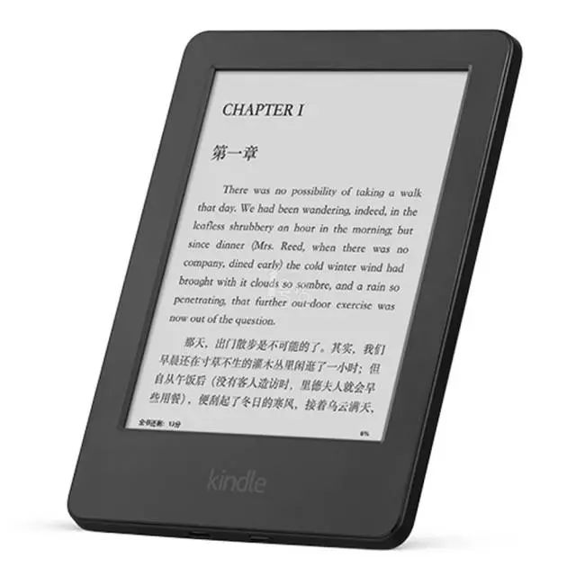 香港免费公开资料大全,重要性方法解析_Kindle72.259