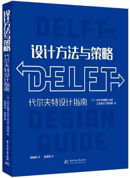 2024澳门今晚开特,数据整合设计解析_黄金版192.108