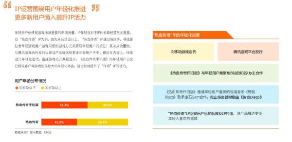 澳门彩天天,全面理解执行计划_Notebook25.568