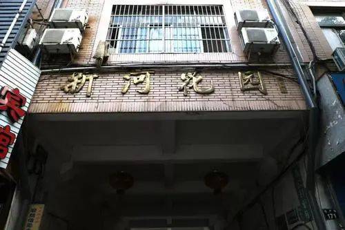 宁波西河街，历史与现代交融焕新活力