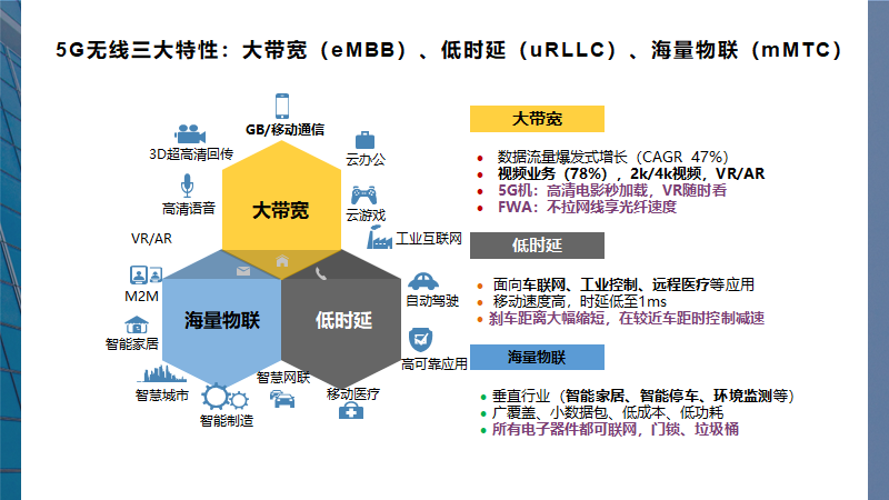 2024澳门今天特马开什么,最新研究解析说明_Pixel92.413