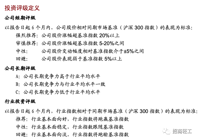 7777788888精准新传真,准确资料解释落实_运动版22.162