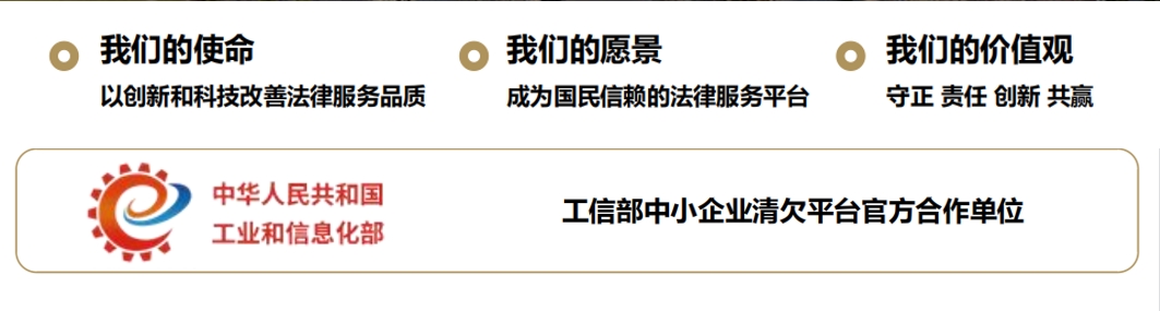 惠泽天下全网资料免费大全中国有限公司,精准实施步骤_Hybrid66.856