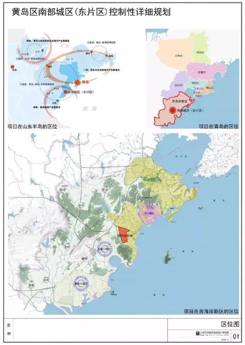 黄岛新区最新版规划图，塑造未来城市蓝图展望