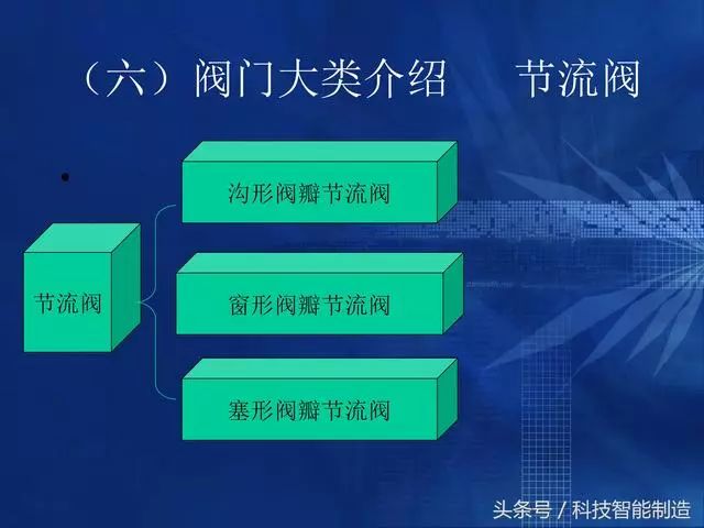 新奥门资料免费精准,准确资料解释落实_Ultra79.410