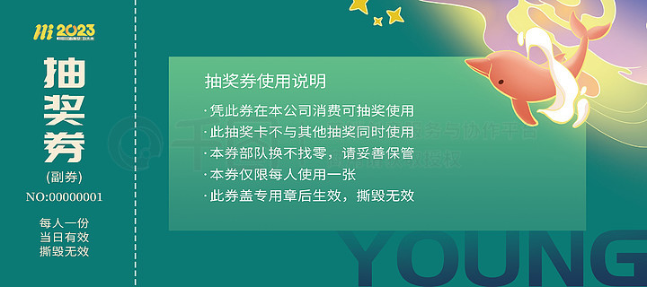 626969澳彩资料大全2022年新亮点,持久性方案设计_纪念版99.467