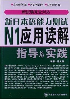 澳门管家婆资料一码一特一,理性解答解释落实_1080p70.547