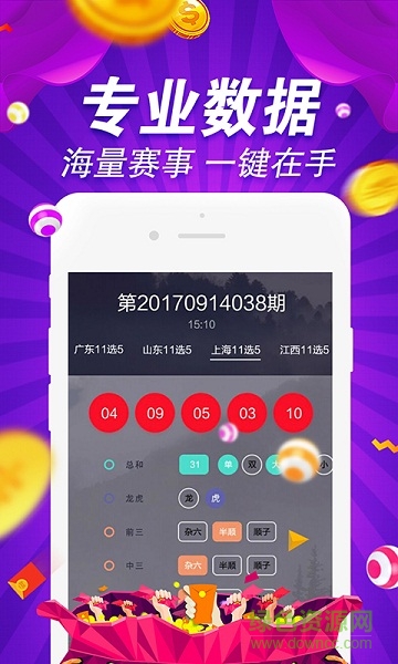 49图库图片+资料,具体实施指导_set85.363