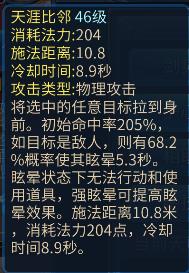 白小姐三肖三期必出一期开奖虎年,精确分析解析说明_Z27.902