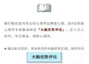 2024年新澳门夭夭好彩最快开奖结果,深度评估解析说明_W79.432