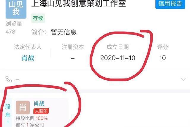 香港最准的100%肖一肖,涵盖了广泛的解释落实方法_工具版19.754