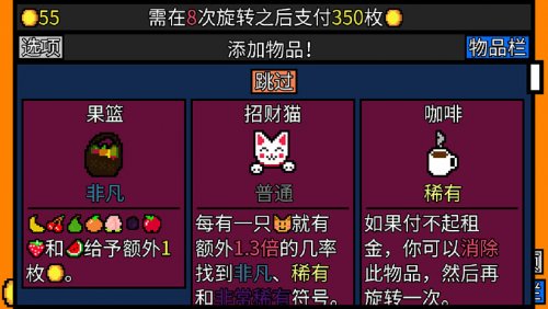 澳门天天彩期期精准单双波色,创新解析执行_yShop81.958