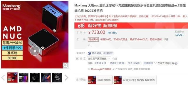 澳门王中王100的论坛,广泛的关注解释落实热议_iPad95.633