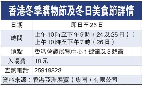 香港今晚必开一肖,数据决策执行_限量款49.845